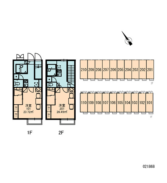 レオパレストリアノンのその他|画像3