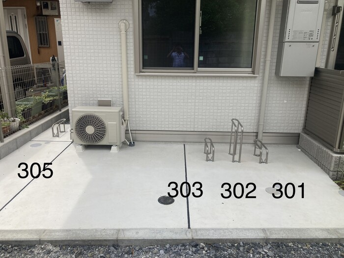 グラナーデ東日暮里のその他共用部分|駐輪場