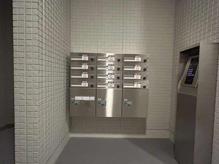 グラナーデ東日暮里のその他共用部分|メールボックス