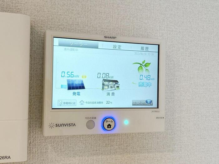 グラナーデ東日暮里の設備|省エネモニター
