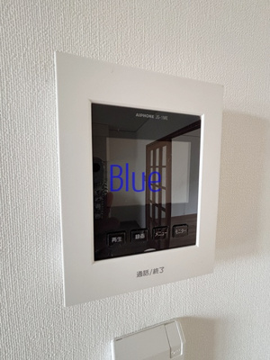 【セキュリティ】 | ビラ・トレンディ