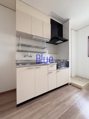 【キッチン】 | ビラ・トレンディ