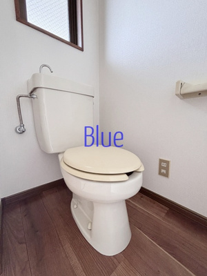 【トイレ】 | ビラ・トレンディ