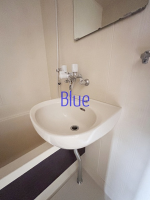 【洗面所】 | ビラ・トレンディ