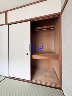 【収納】 | ビラ・トレンディ