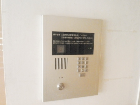 アーバイル文京本駒込のセキュリティ