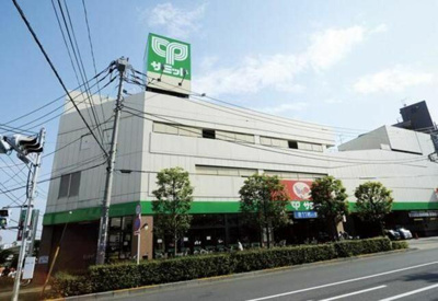 【周辺】 | ネストプレイス | サミットストア戸田駅店まで796m