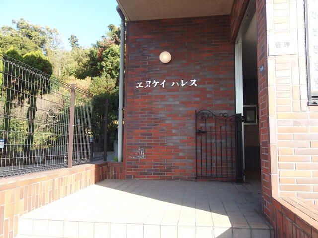 エヌケイパレスのエントランス