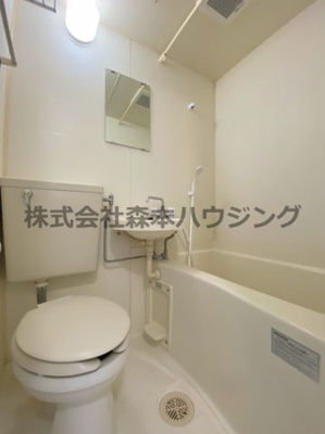 【浴室】 | 　ヴィラ守口 | お風呂で日々の疲れを落としましょう