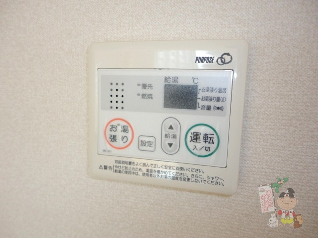 ＯＷＬＳＴＹＬＥ ＫＡＮＤＡＣＨＯの設備