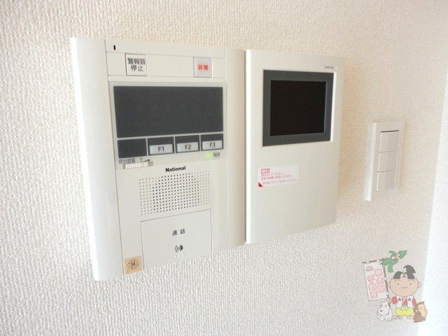 ＯＷＬＳＴＹＬＥ ＫＡＮＤＡＣＨＯのセキュリティ