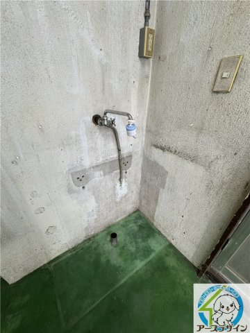 春名文化のその他