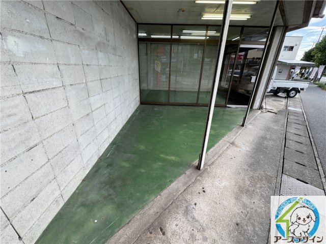 春名文化の内装