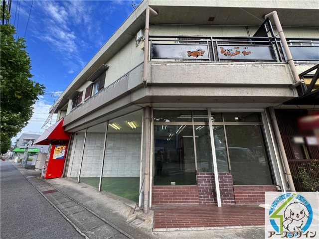 春名文化のエントランス