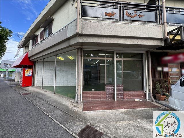 春名文化のエントランス