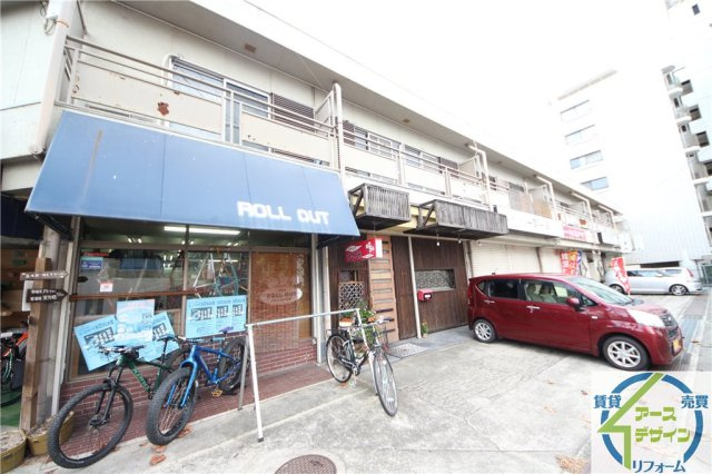 春名文化の外観