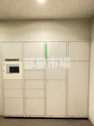 レジディア南千住のその他共用部分|宅配ボックス