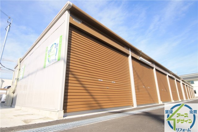 アースガレージ清水の外観