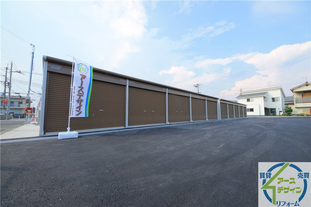 アースガレージ清水の外観