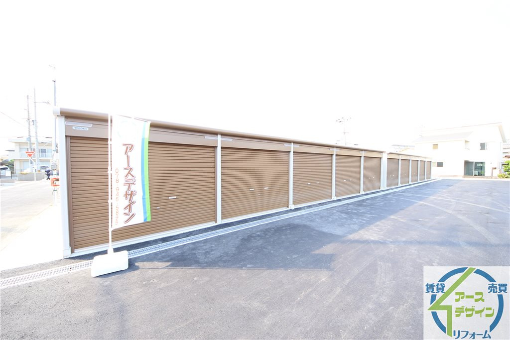 アースガレージ清水の外観