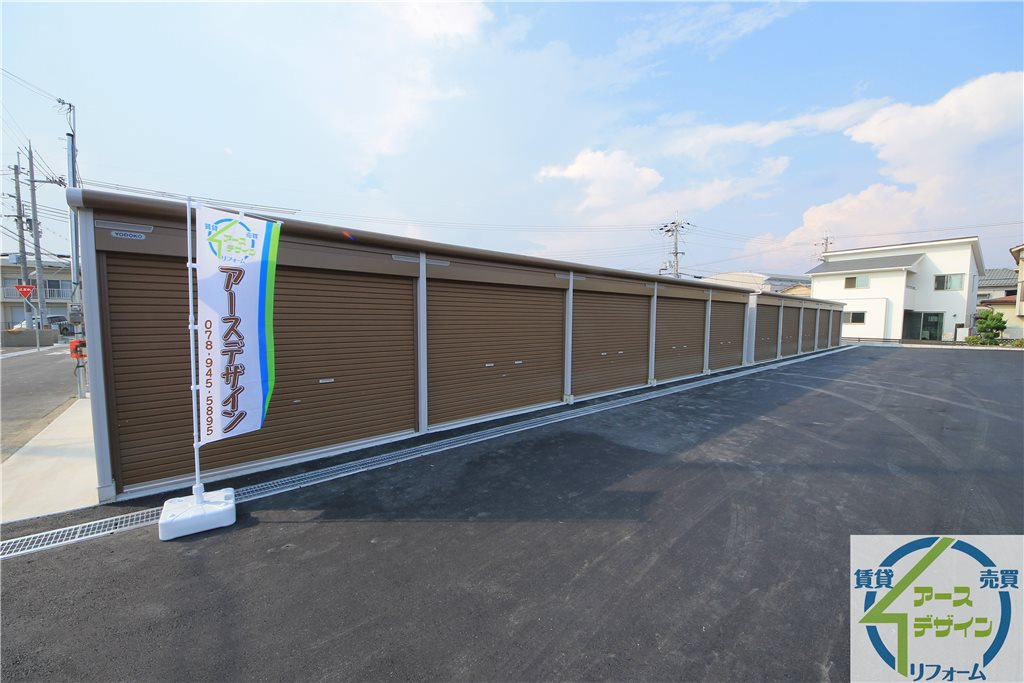 アースガレージ清水の外観