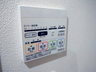 【設備】 | アセットホーム横浜