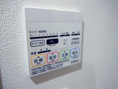 【設備】 | アセットホーム横浜