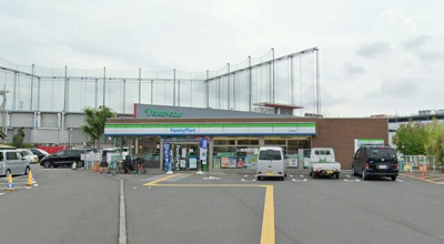 【周辺】 | セルシオハイツ小林 | ファミリーマート川口…まで282m
