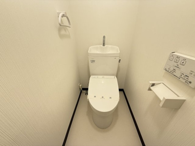 【トイレ】 | ヴェル・ドミール