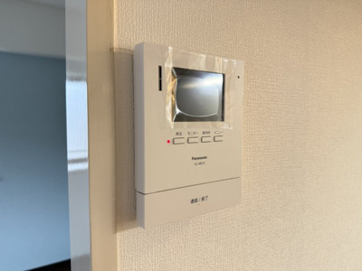 【セキュリティ】 | ヴェル・ドミール