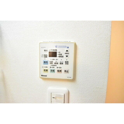 【設備】 | キングハウス上青木西