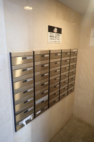 パレステュディオ文京湯島DOLCEのその他共用部分