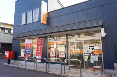 【周辺】 | コーポとし | 浦和辻郵便局まで765m