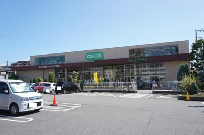 【周辺】 | 高橋マンション | コープみらい　コープ…まで372m
