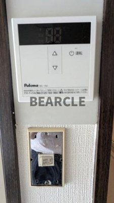 【洗面所】 | ハイツエイワ