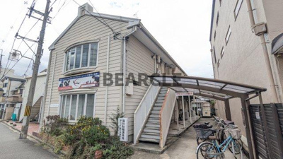 【エントランス】 | ハイツエイワ