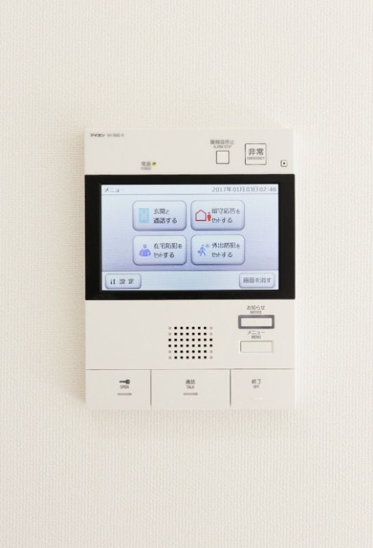 ブライズ世田谷桜 のセキュリティ