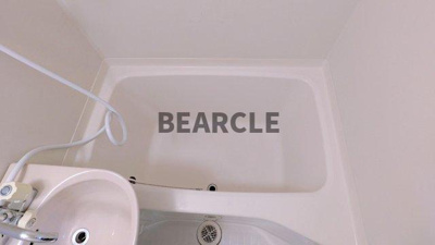 【浴室】 | フラッツ本町月ノ輪