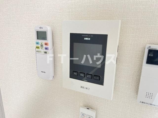 ソラナのその他