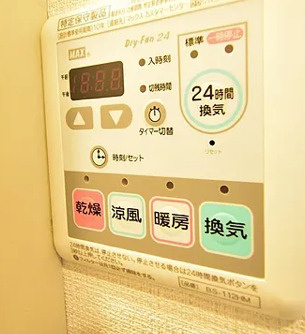 レジディア笹塚llの設備