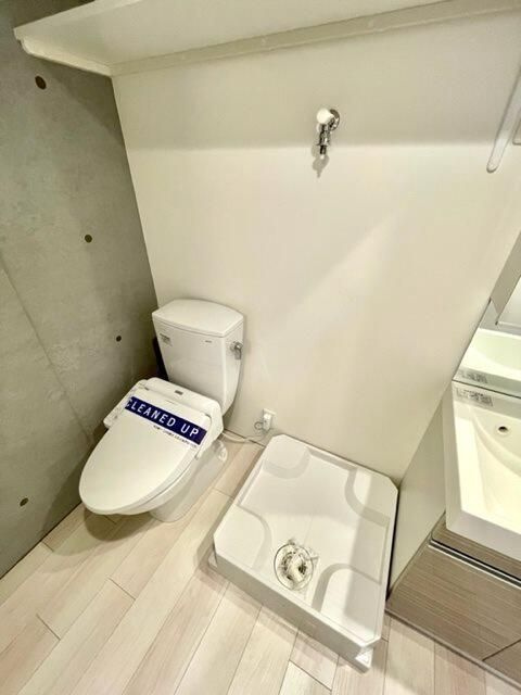 ラクラス四谷三丁目のトイレ