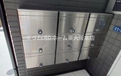 荒本フラワーレジデンスのその他共用部分