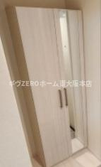 Heimarliebeのその他