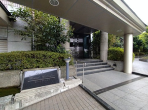 【エントランス】 | 2025年12月1日撮影