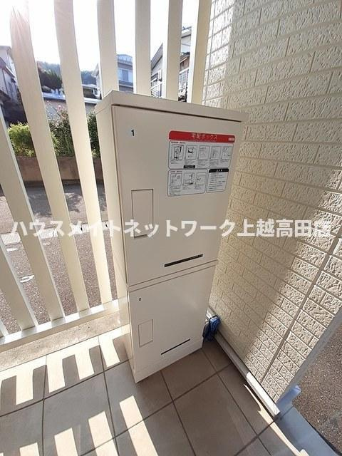 ヒルトップテラスのその他共用部分|宅配ボックス