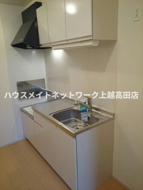 ヒルトップテラスのキッチン|キッチン
