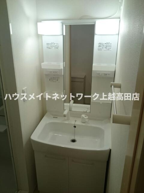 ヒルトップテラスの洗面所|洗髪洗面化粧台