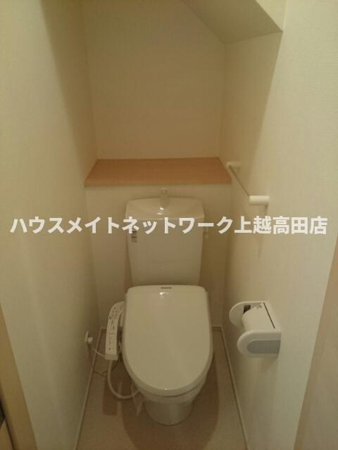 ヒルトップテラスのトイレ|温水洗浄暖房便座
