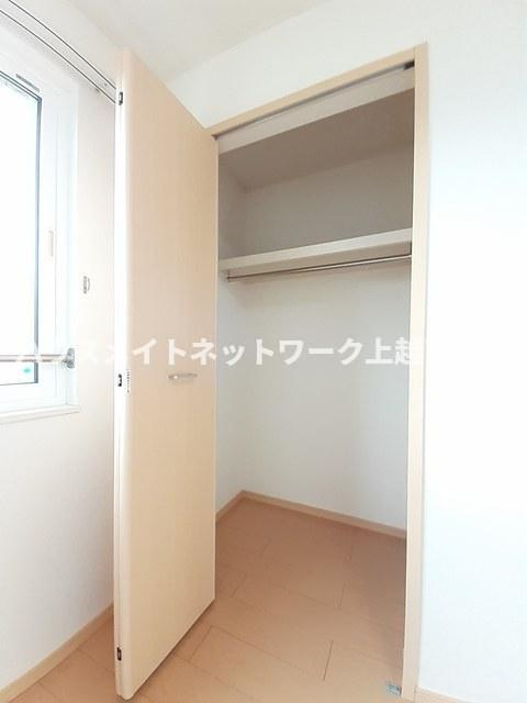 グランデールの収納|クローゼット