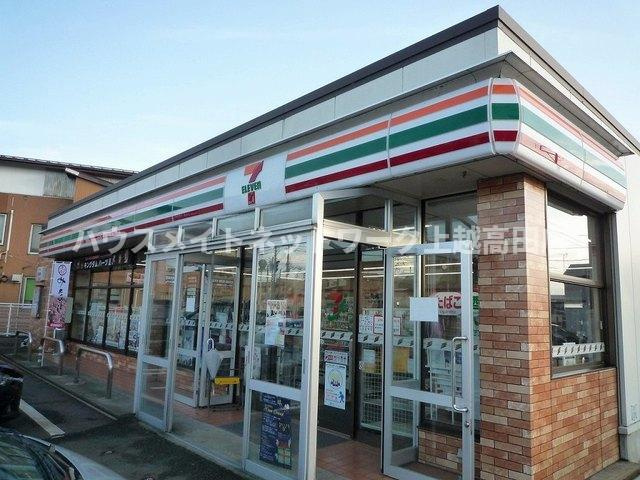 グランデールの周辺|その他